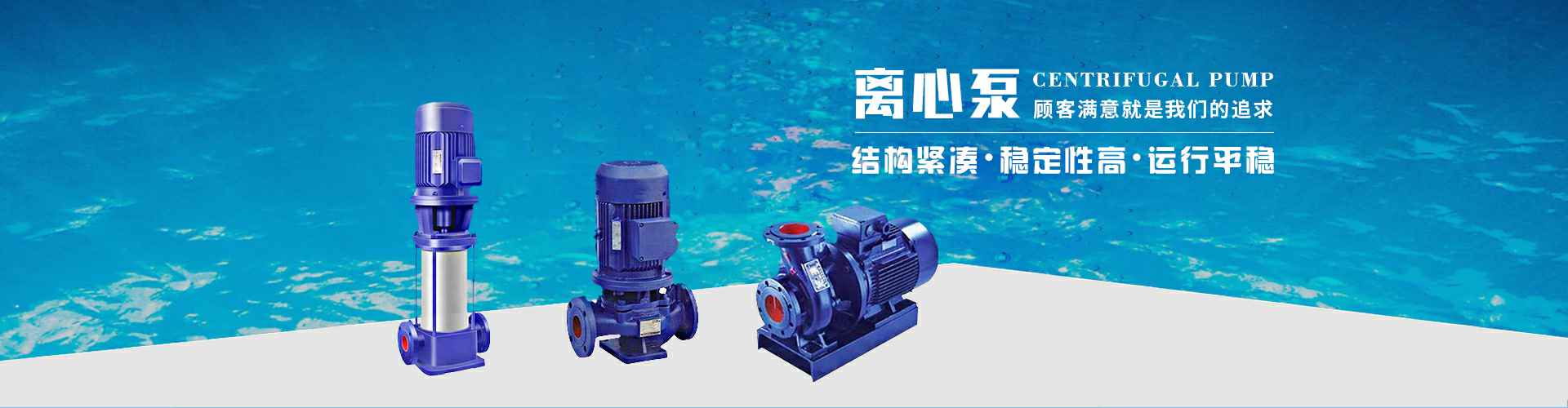 吉林博涵旅游市场营销有限公司
