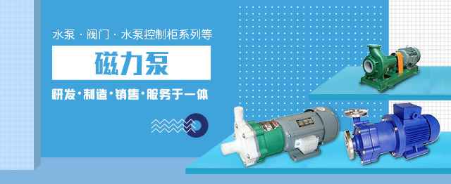 吉林博涵旅游市场营销有限公司